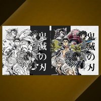 柱訓練編 幕間畫集通常版