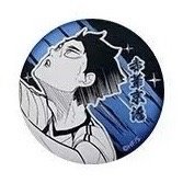 JS 第二彈浮雕 徽章 赤葦