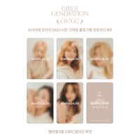 2022年曆 阿拉丁