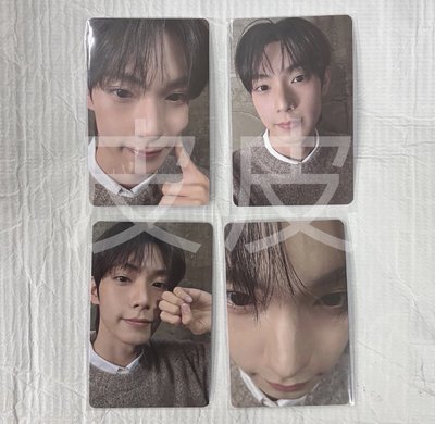 2/9出貨）崔立于 官方兔子吊飾+綁卡