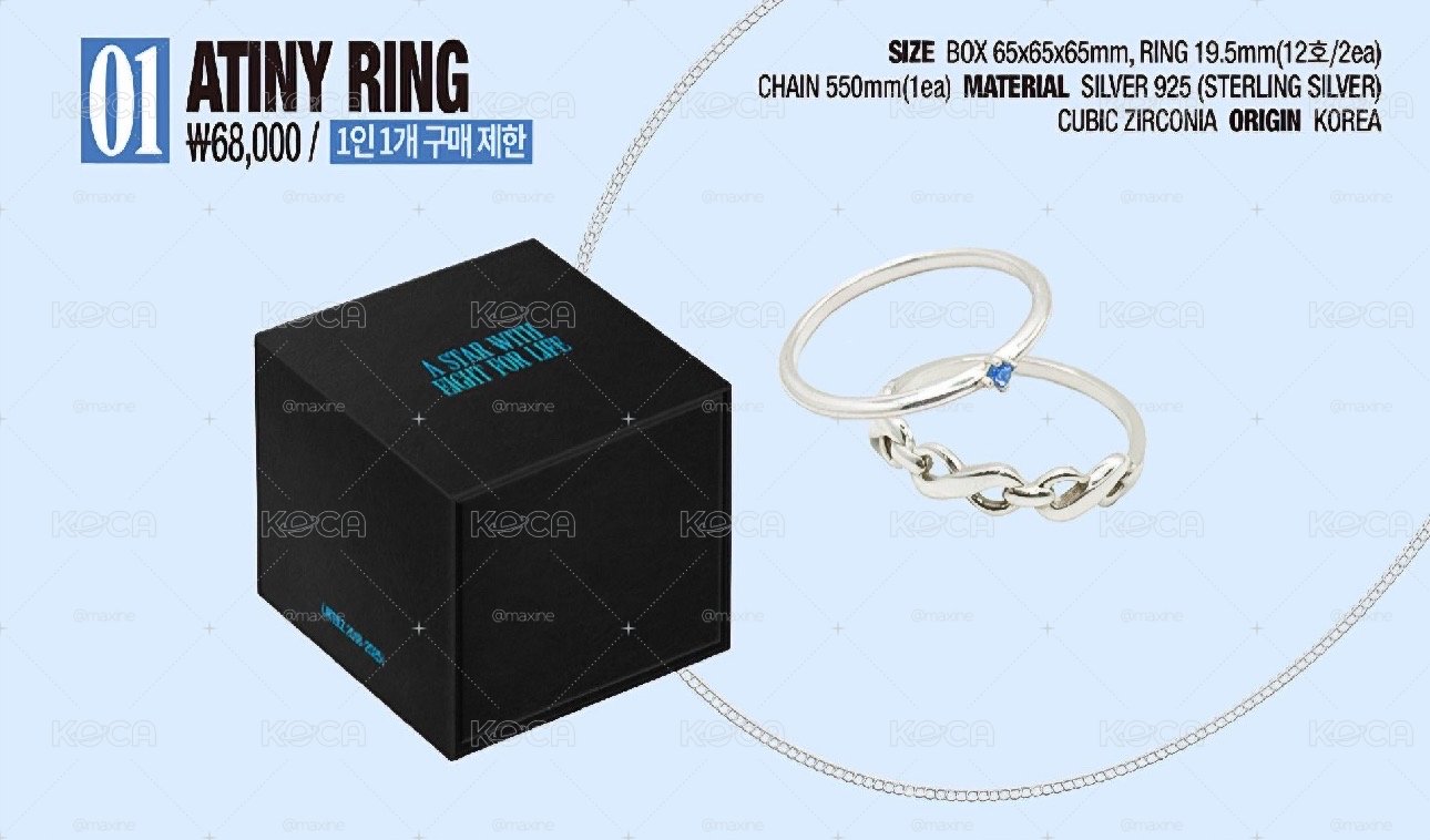 ATINY RING 梯尼戒 全新僅拆檢