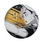 JS 第二彈浮雕 徽章 宮侑