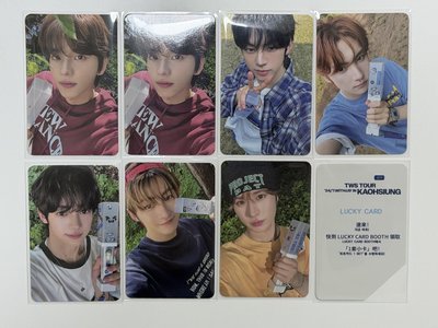 TWS 高雄場 zone卡