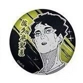 JS 第二彈浮雕 徽章 佐久早