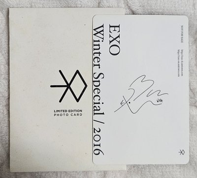 EXO 冬專 FOR LIFE 伯賢 限定小卡 有損