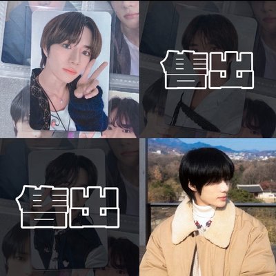 TXT•崔杋圭•台灣電影卡