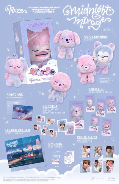 2/18出貨）全新未拆ᯓ★RIIZE 炤熙 豆兵 語音娃專 SM版