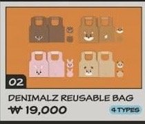 DAY6 DENIMALZ 購物袋 MISSION No.9