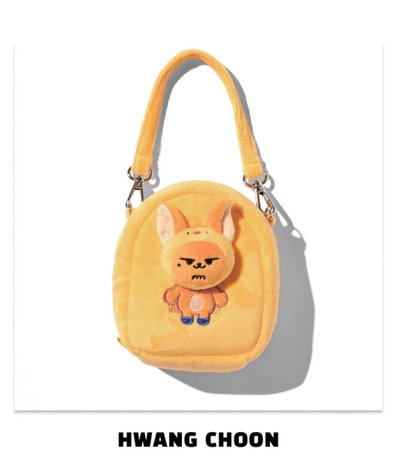 TOMORROW X TOGETHER PPULBATU FINDING MOA黃春娃包