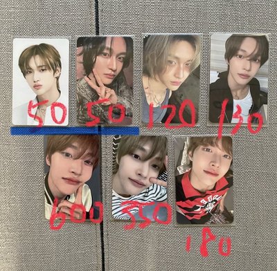 Riize 朴元彬小卡