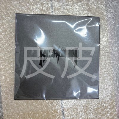 2/18出貨）全新未拆ᯓ★aespa  Rich Man 快閃鑰匙圈 吉