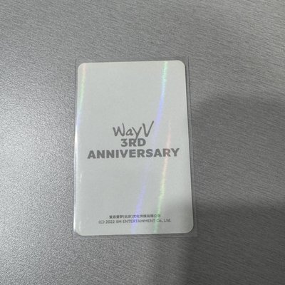 Wayv 三週年 sm 幸運卡 閃卡 週年幸運符咒卡 鐳射卡