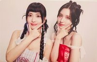 HAUTE COUTURE 專輯卡 