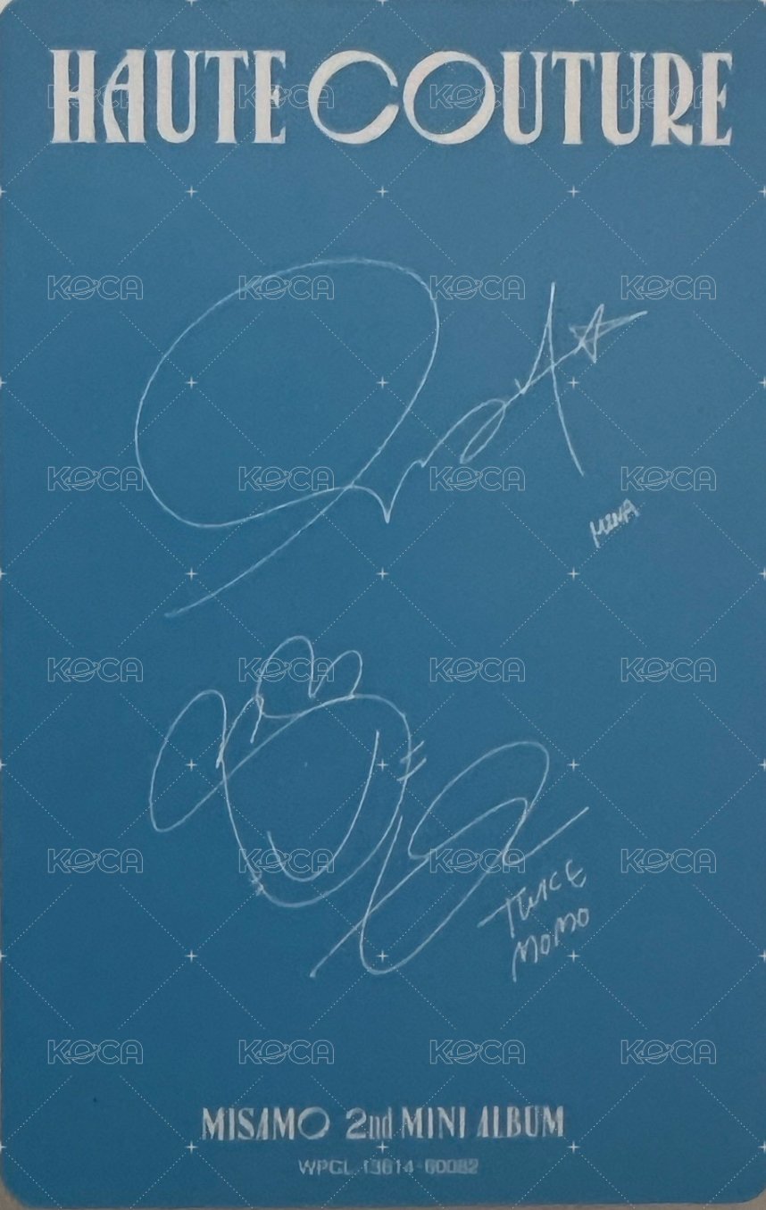 HAUTE COUTURE 專輯卡  背面