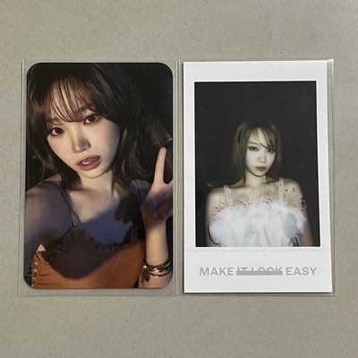 HOT 數星星 4.0+easy拍立得