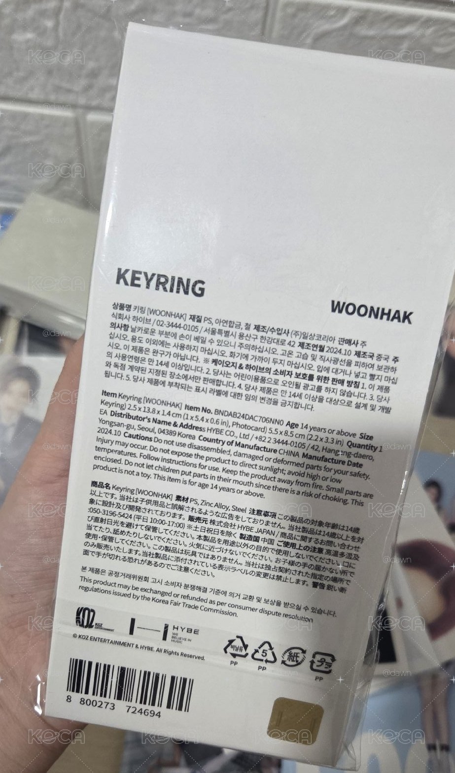 19.99鑰匙圈