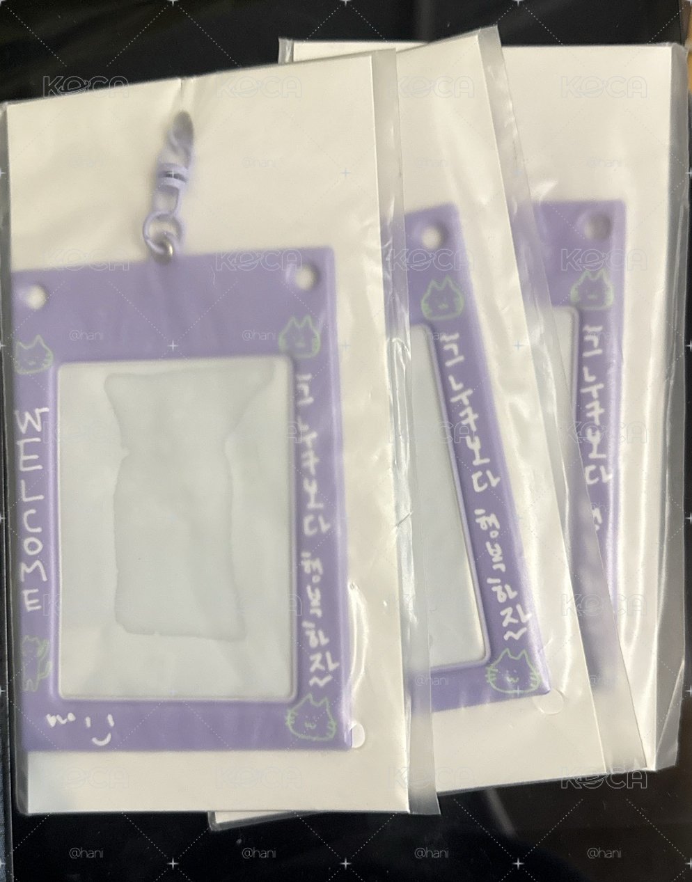 24年home卡套 皆全新