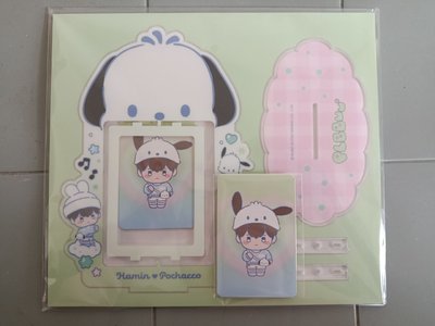plbbuu 週邊