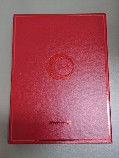 四季紅 有損空專