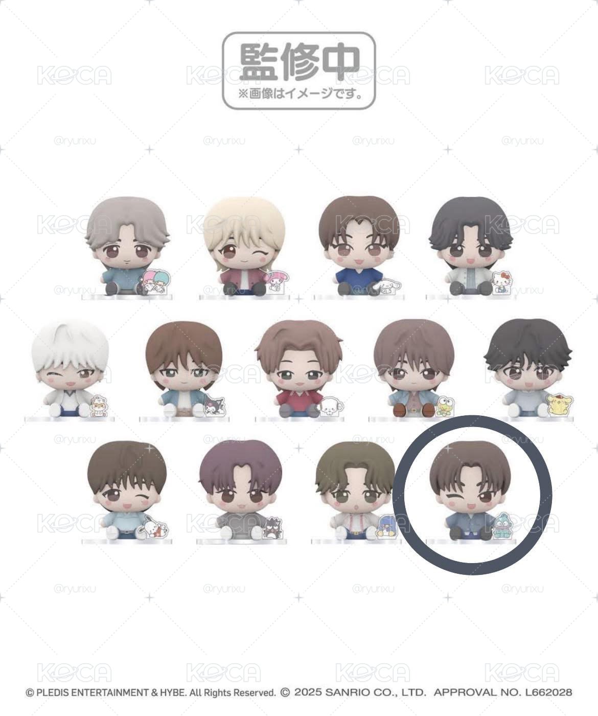 Seventeen 三麗鷗聯名公仔 DINO 李燦