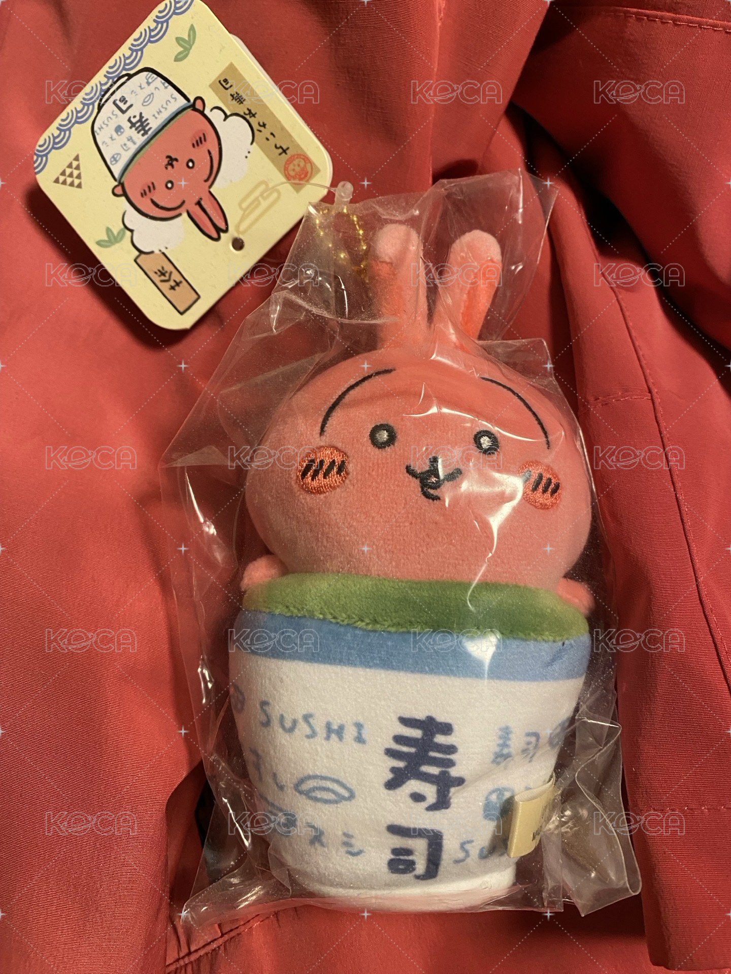 熱茶兔