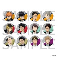 IG 新音樂會徽章