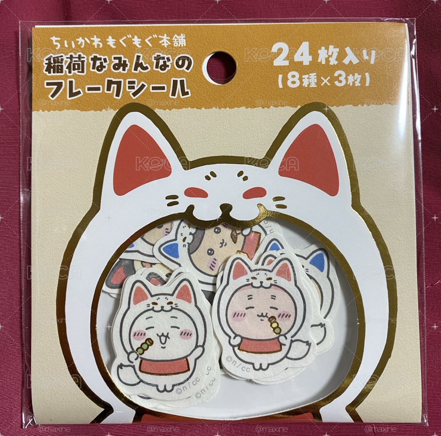 吉伊卡哇