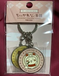 伏見稻荷限定吊飾