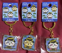 宮城限定吉伊、小八、兔兔