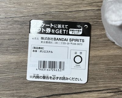 【可直拍】焦凍貓