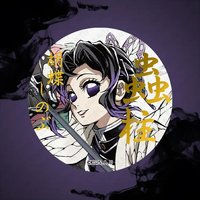 WEB抽賞 燙金 徽章 E賞 A