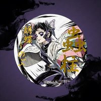 WEB抽賞 燙金 徽章 E賞 B