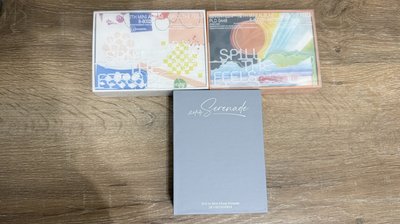 seventeen kit 空專