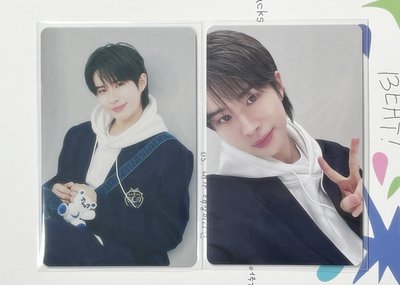 TWS • 初見快閃校服徽章 🦒