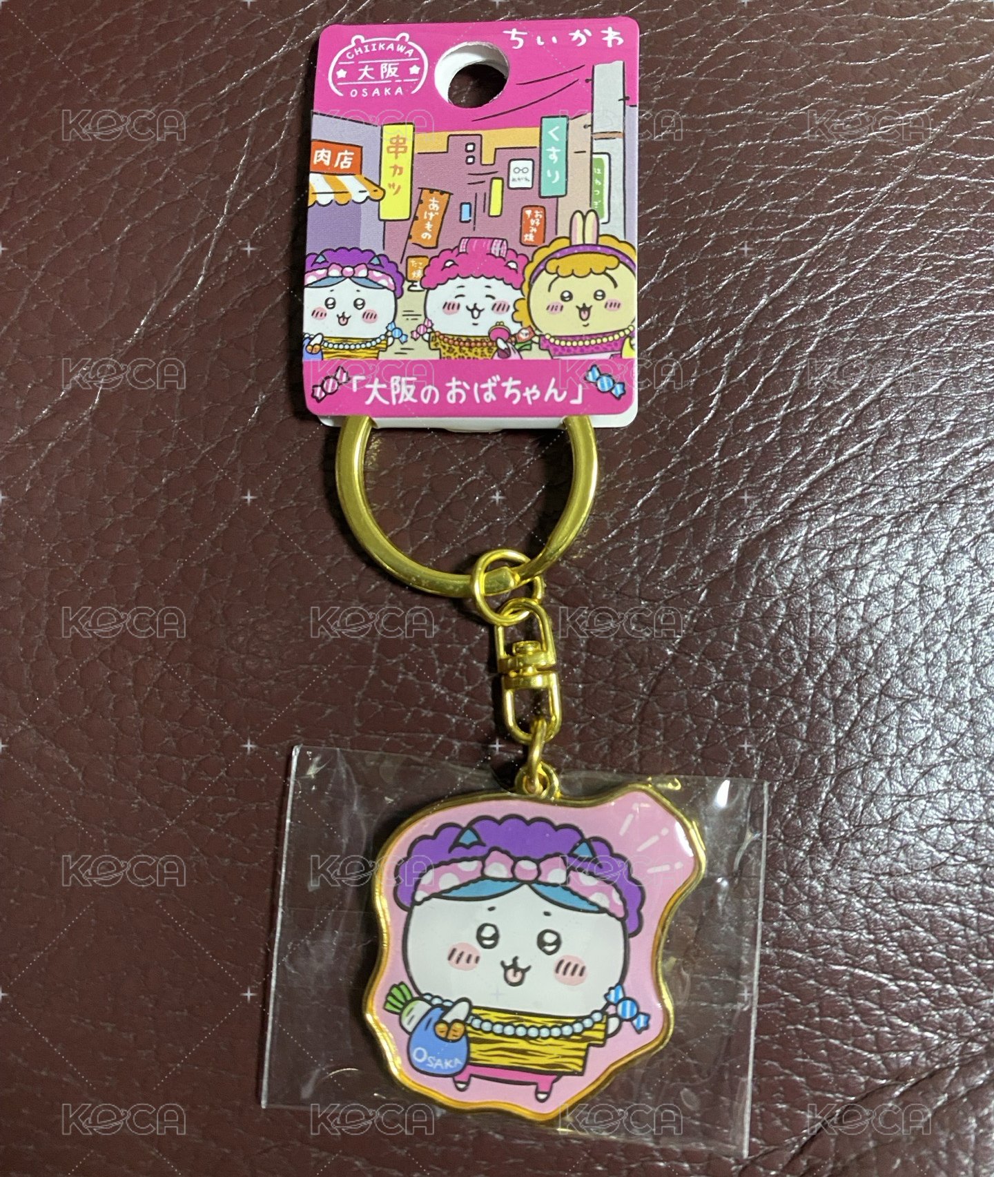 大阪限定小八