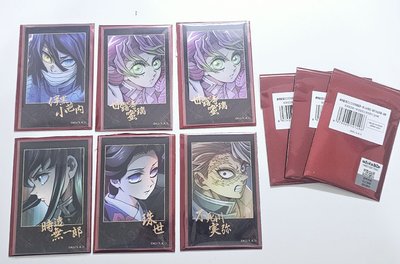 無限城燙金拍立得 相卡 未拆＆已拆