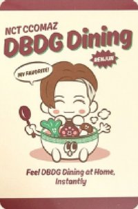 NCT CCOMAZ  隨機卡 orange ver.