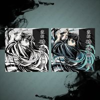 WEB抽賞 貼紙 組 G賞