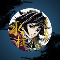 WEB抽賞 燙金 徽章 E賞 A