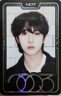 2023大隊 專輯卡 年書