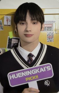 4OIN foreul  代言卡 