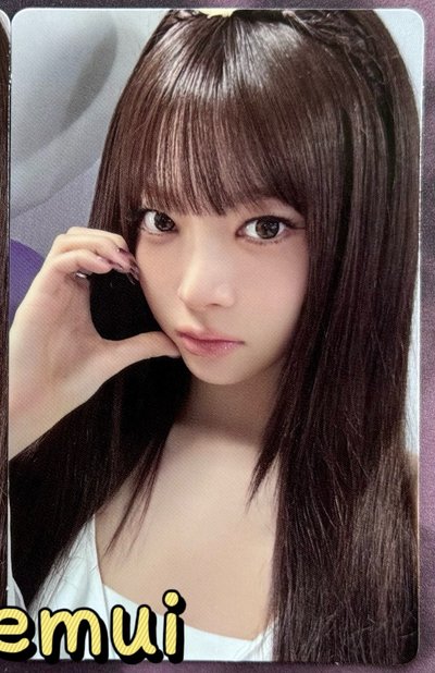 AAA單封採（有廠損）