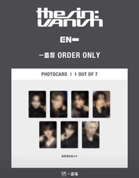 迷七 一直娛視簽4.0