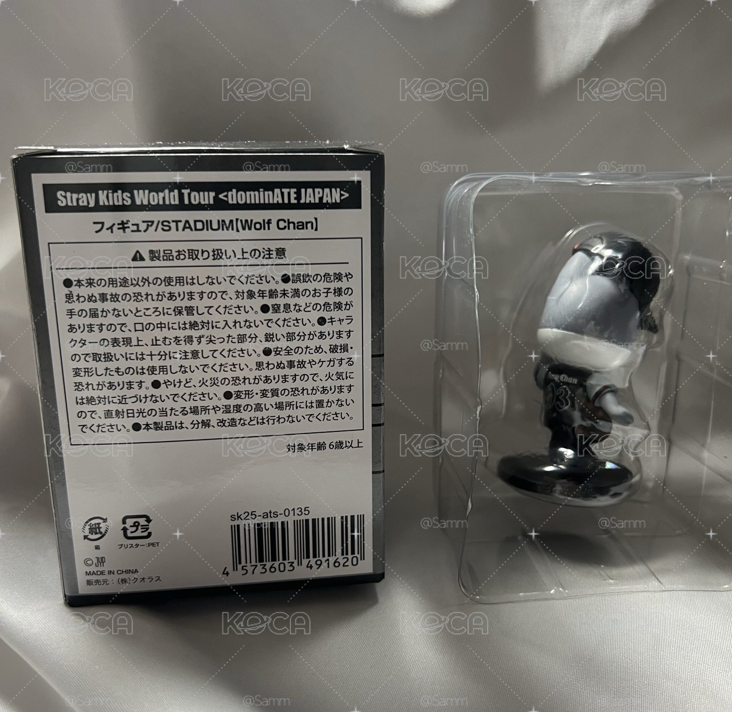 wolfchan 方燦 靜岡公仔