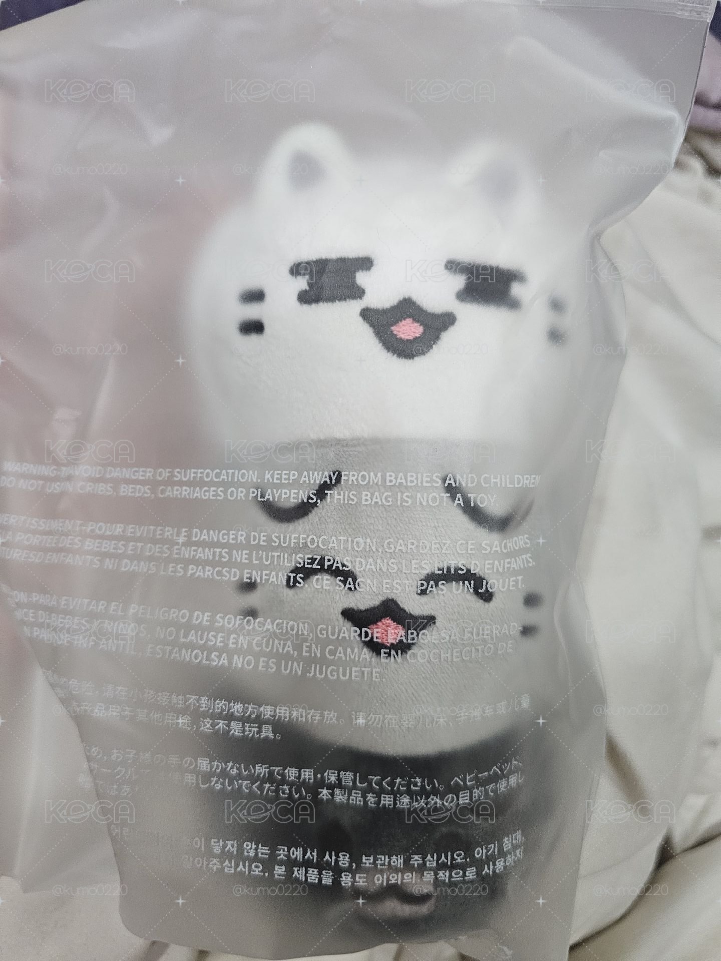 俊 零錢包