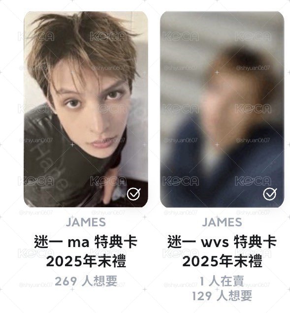 出清