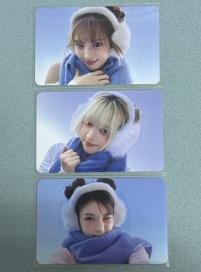 暖呼呼莉裴友（需多帶）