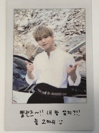 LXVE to DEATH 專輯卡 拍立得