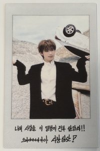 LXVE to DEATH 專輯卡 拍立得