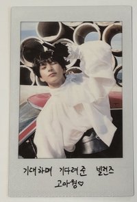 LXVE to DEATH 專輯卡 拍立得